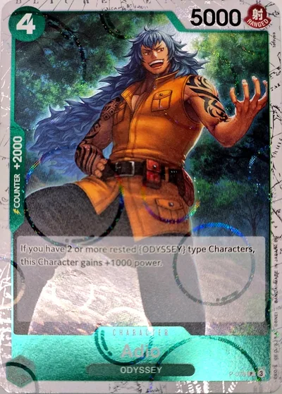 Adio (Pirate Foil)
