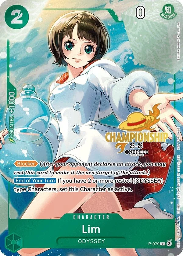 Lim (CS 25-26 Event Pack)