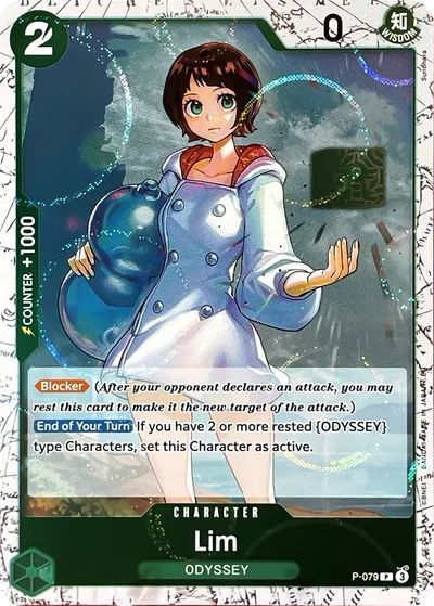 Lim (Pirate Foil)