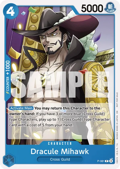 Dracule Mihawk (OP11 Release Event)