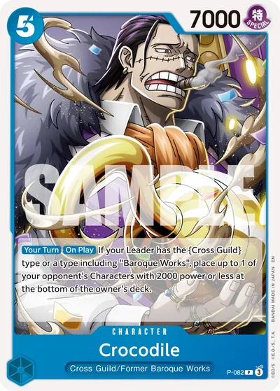 Crocodile (Reprint)