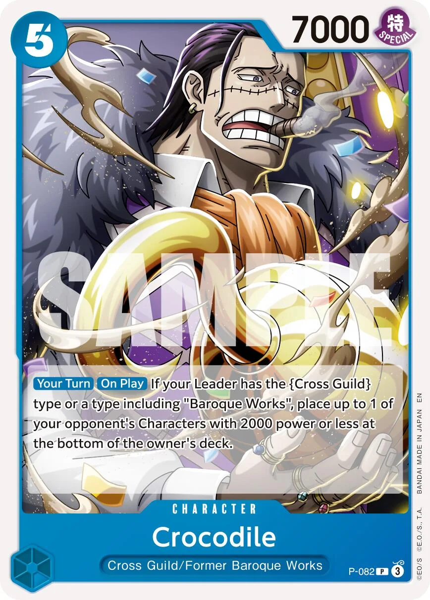 Crocodile (Reprint)