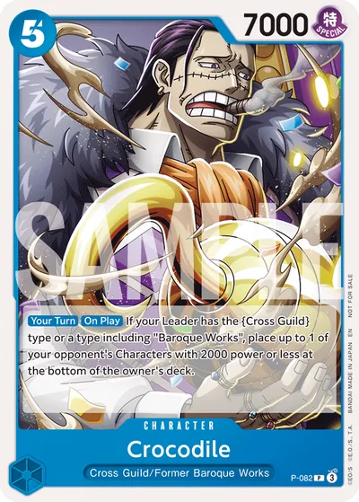 Crocodile (Store 2-on-2 Battle 2025)