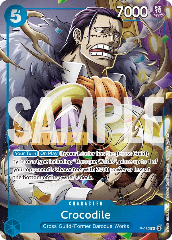 Crocodile (Store 2-on-2 Battle 2025 Winner)