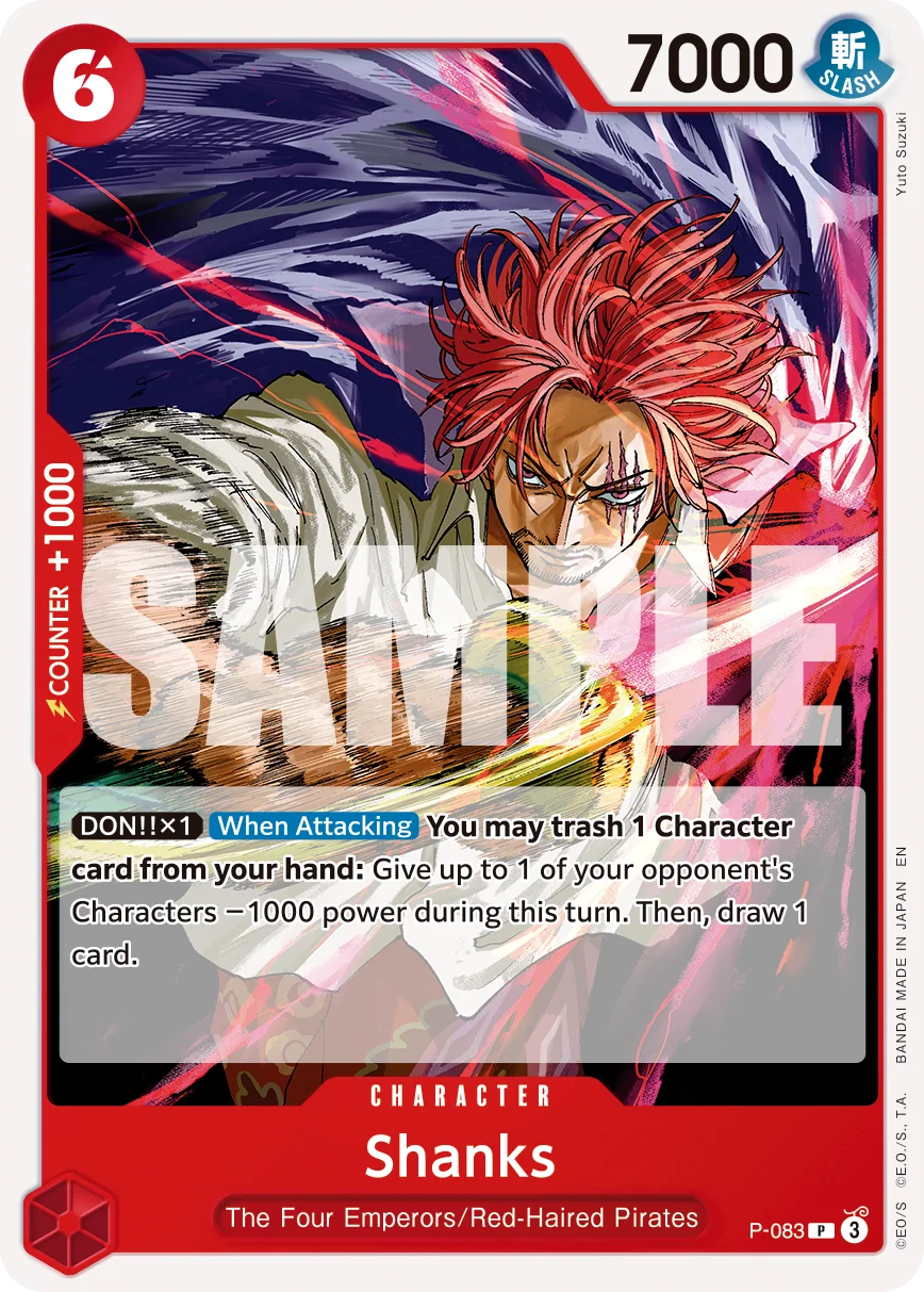 Shanks (Pirate Foil)