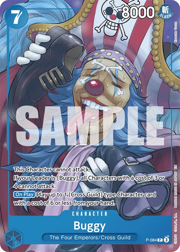 Buggy (Promo Reprint)