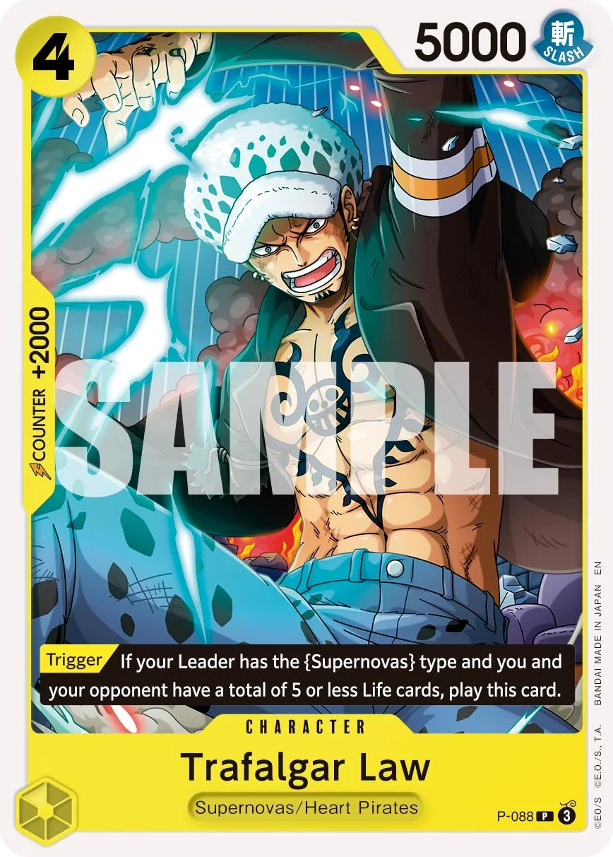 Trafalgar Law (Reprint)