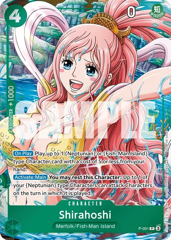 Shirahoshi (Event Pack Vol. 7)