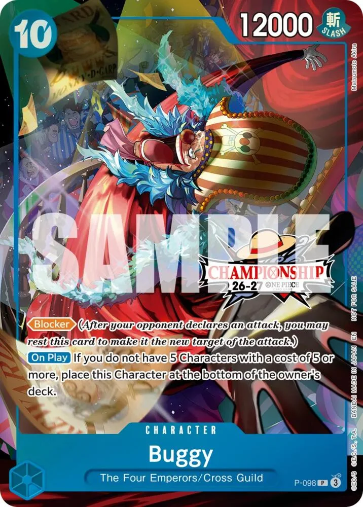 Buggy (CS 26-27 Event Pack Finalist Ver.)