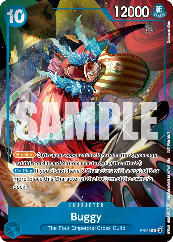 Buggy (Event Pack Vol. 8)