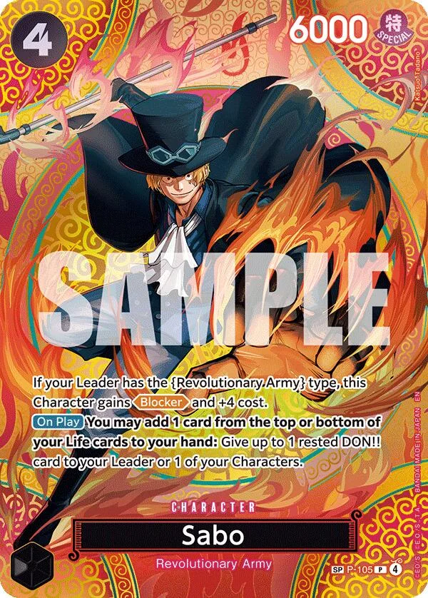 Sabo (SP)