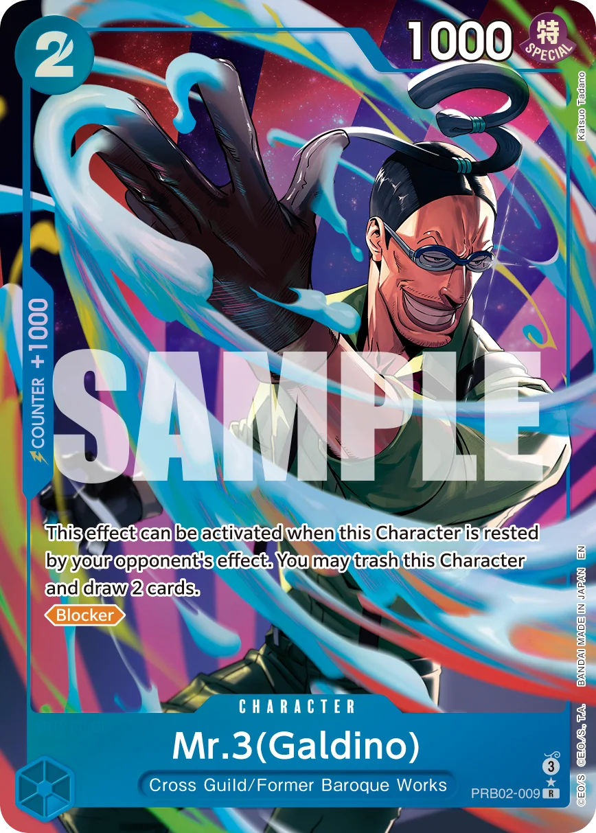 Mr.3 (Galdino) (Alternate Art)