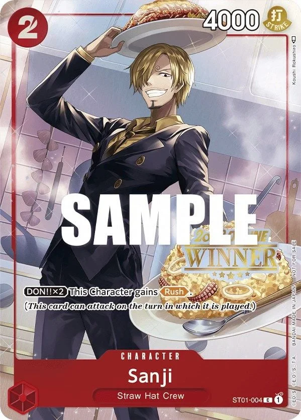 Sanji (Online Regional 2023) (Winner)