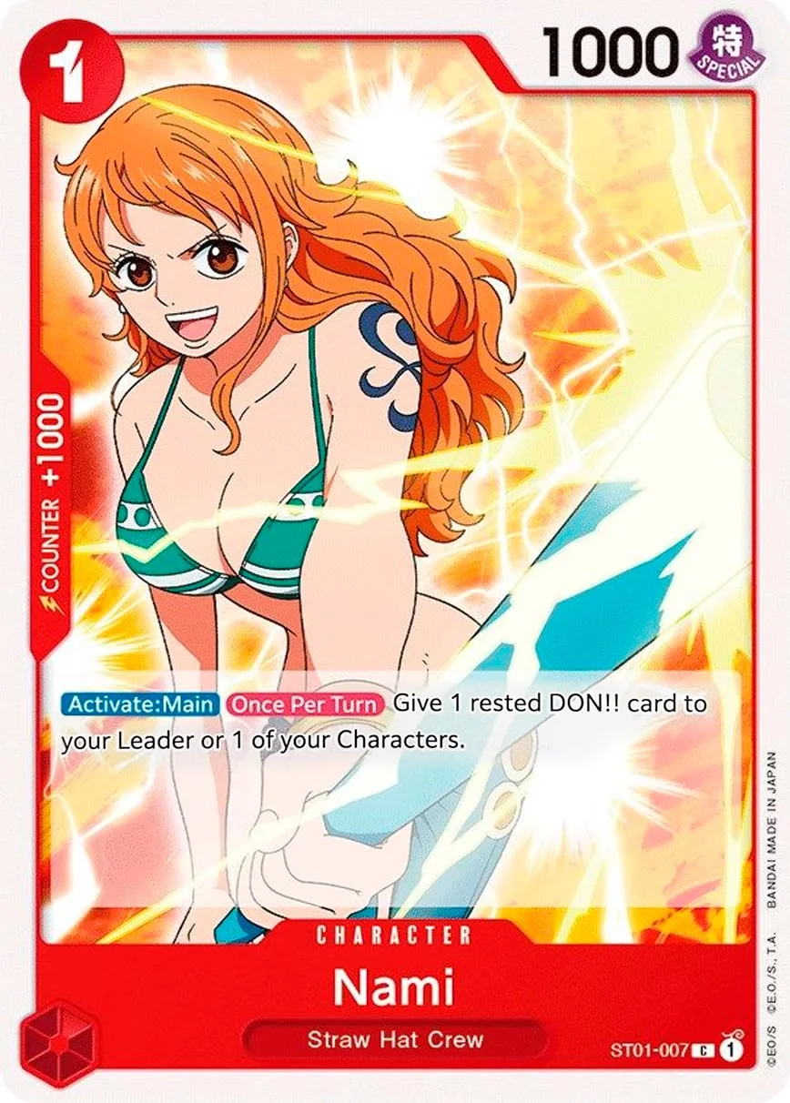 Nami