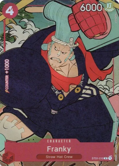 Franky (English Version 1st Anniversary Set)