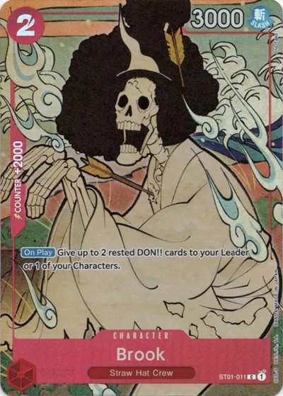 Brook (English Version 1st Anniversary Set)