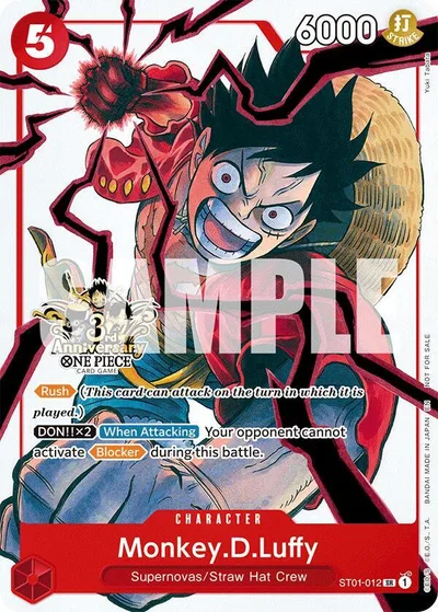 Monkey.D.Luffy (3rd Anniversary Tournament 3 Brothers Pack)