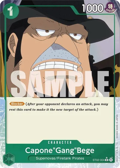Capone"Gang"Bege (Full Art)