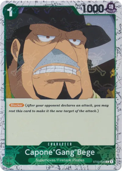 Capone"Gang"Bege (Jolly Roger Foil)