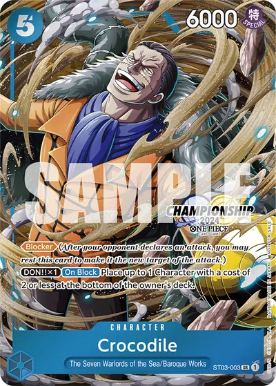 Crocodile (CS 2024 Celebration Pack)
