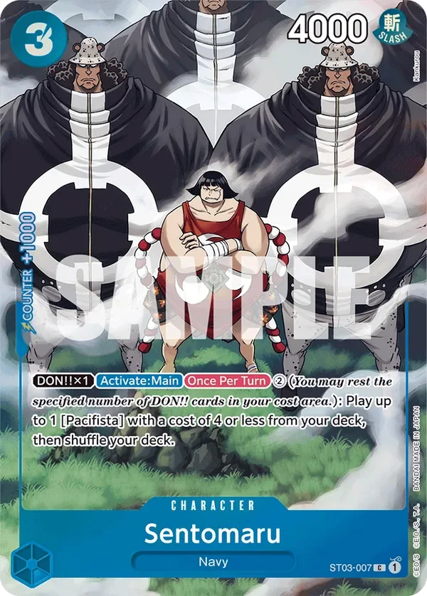 Sentomaru (Premium Card Collection -BANDAI CARD GAMES Fest. 23-24 Edition-)