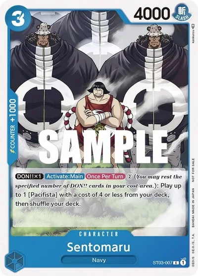 Sentomaru (Tournament Pack Vol. 3) (Participant)