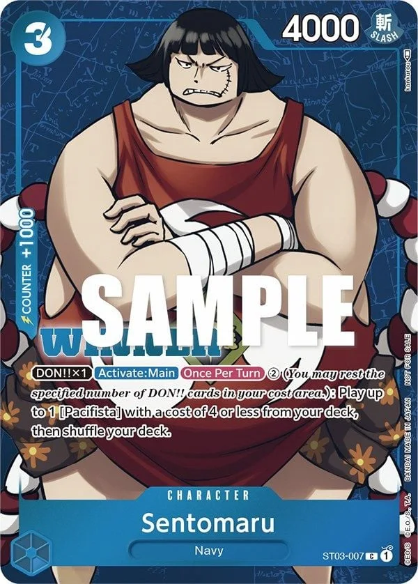 Sentomaru (Tournament Pack Vol. 3) (Winner)