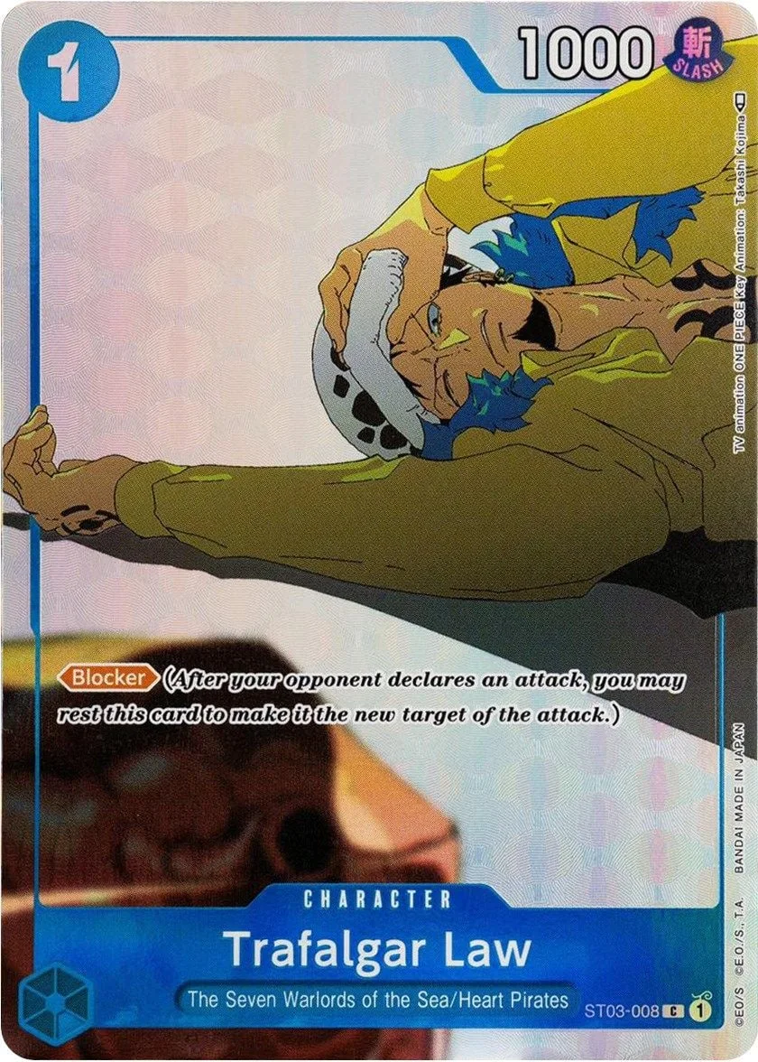 Trafalgar Law (Gift Collection 2023)