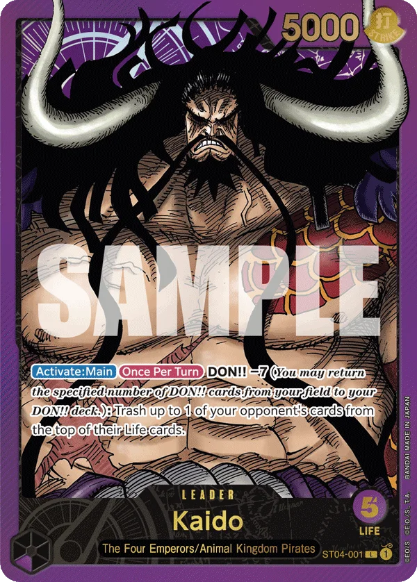 Kaido (Premium Card Collection -Leader Collection-)