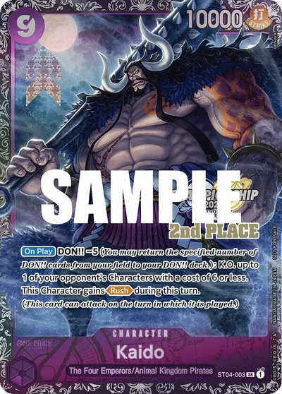 Kaido (CS 2023 Trophy Card) (2nd Place)