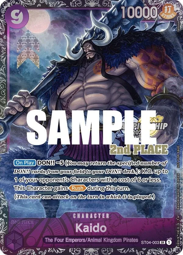 Kaido (CS 2023 Trophy Card) (2nd Place)