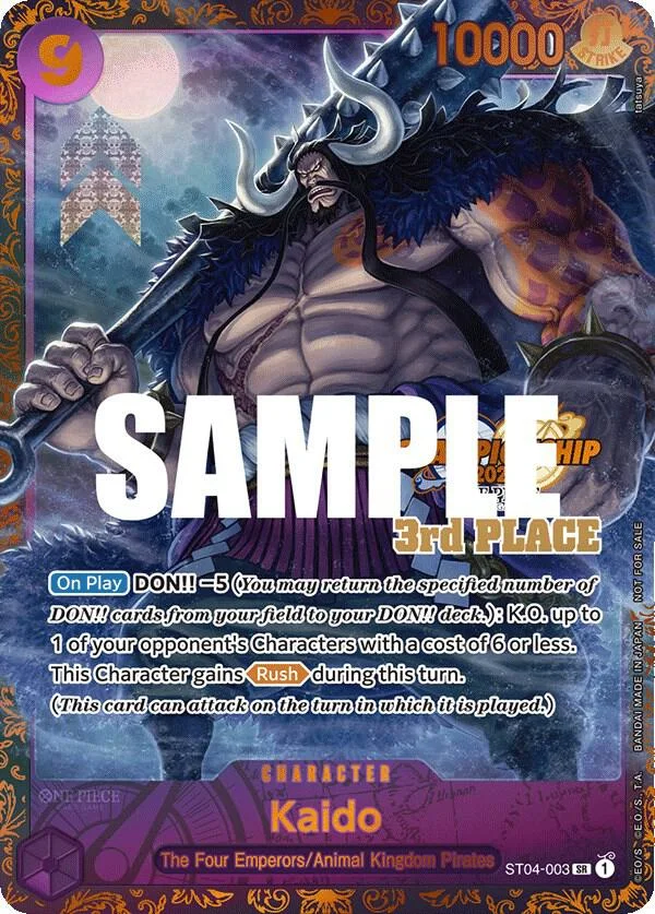 Kaido (CS 2023 Trophy Card) (3rd Place)