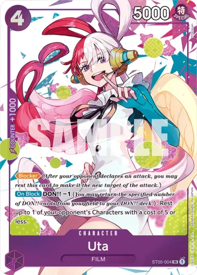 Uta (Premium Card Collection -Uta-)