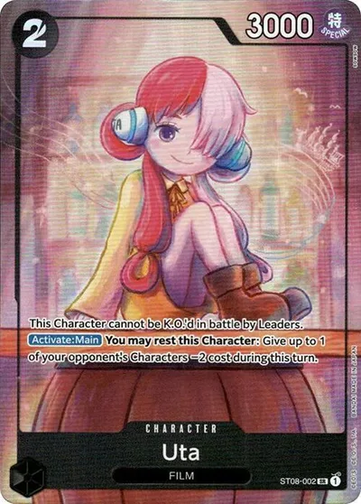 Uta (Premium Card Collection -Uta-)