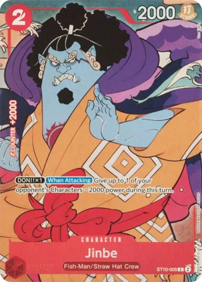 Jinbe (English Version 1st Anniversary Set)