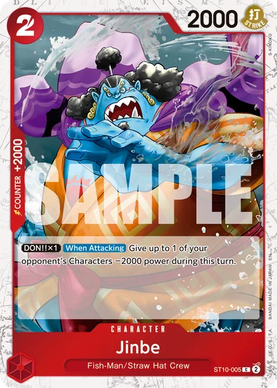 Jinbe (Reprint)
