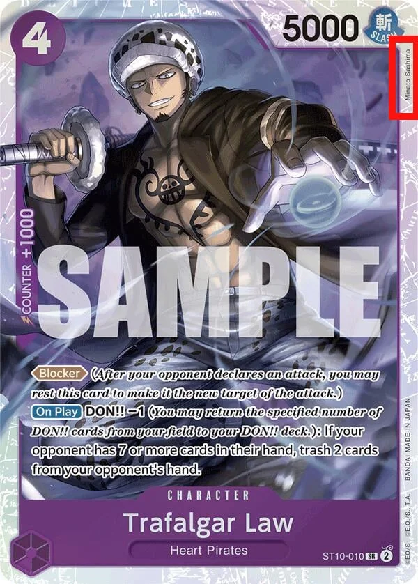 Trafalgar Law (Reprint)