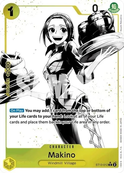 Makino (Parallel)