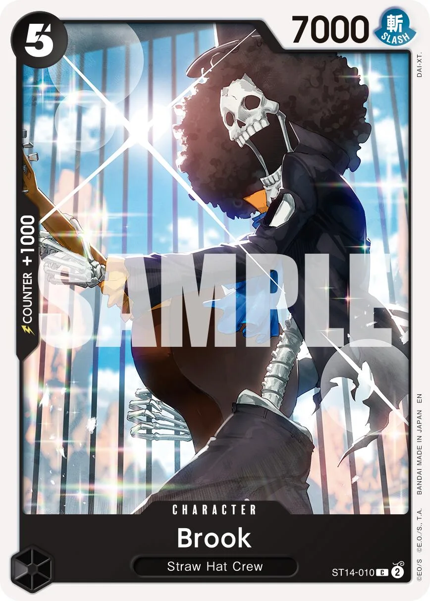 Brook (Reprint)