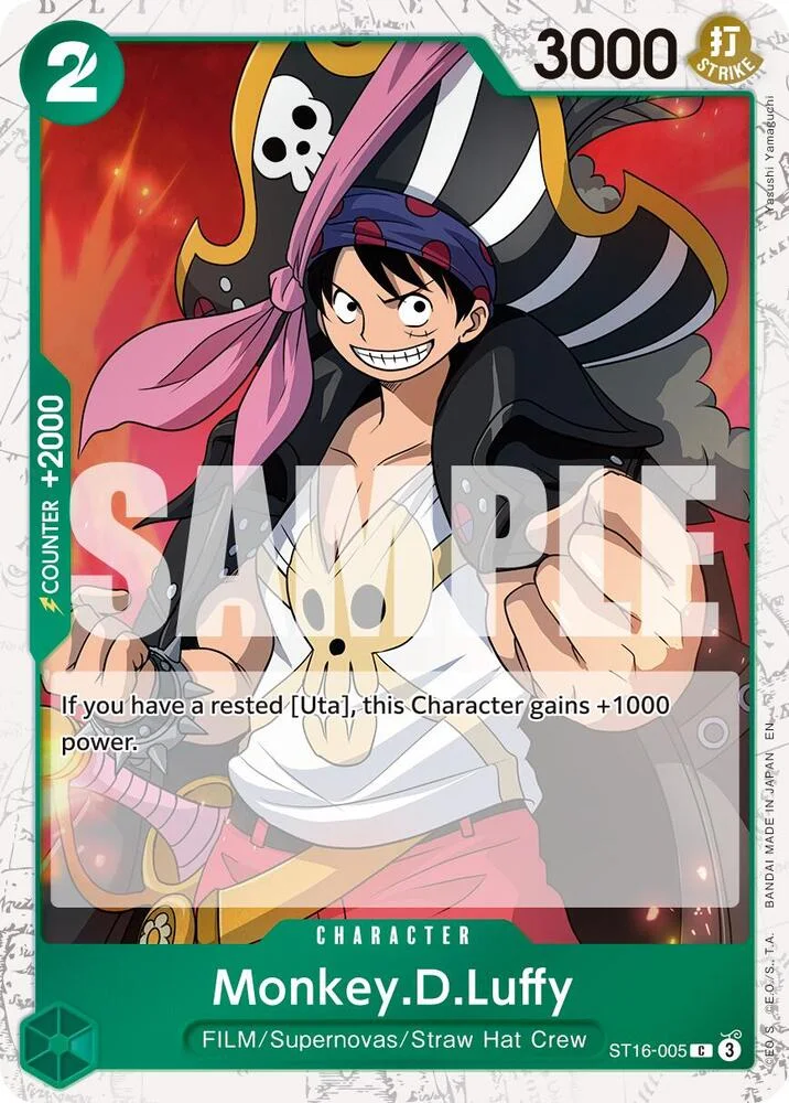 Monkey.D.Luffy (Pirate Foil)