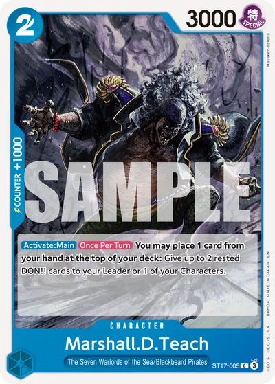 Marshall.D.Teach (Pirate Foil)