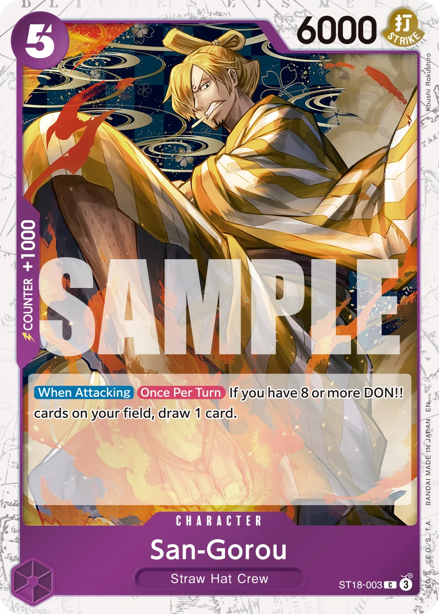 San-Gorou (Reprint)