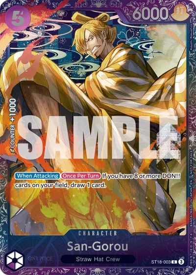 San-Gorou (Treasure Cup 2025)