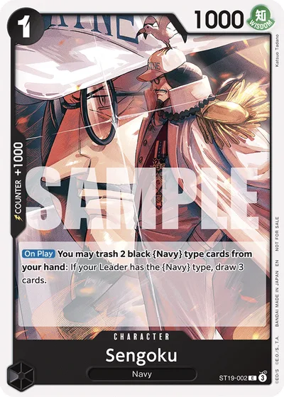 Sengoku (Tournament Pack 2025 Vol. 3)
