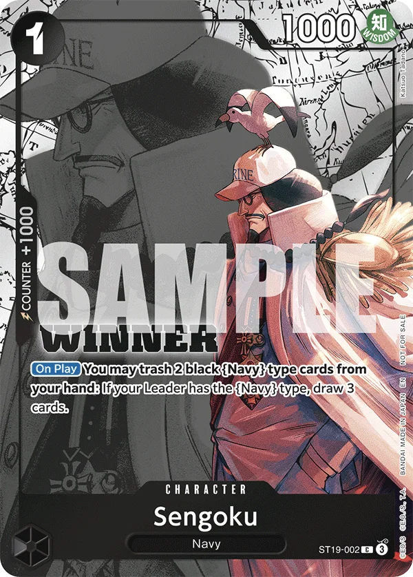 Sengoku (Winner Pack 2025 Vol. 3)