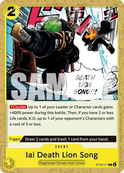 Iai Death Lion Song