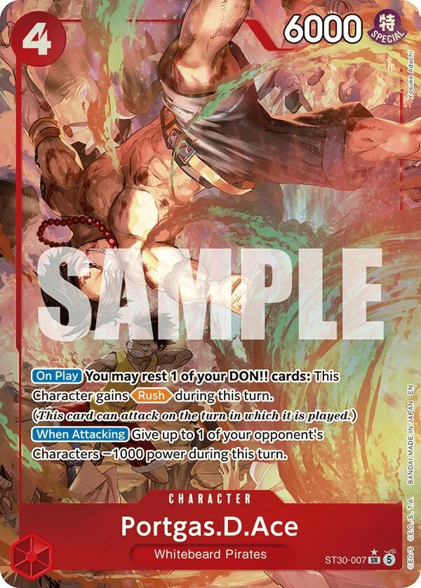 Portgas.D.Ace (Parallel)