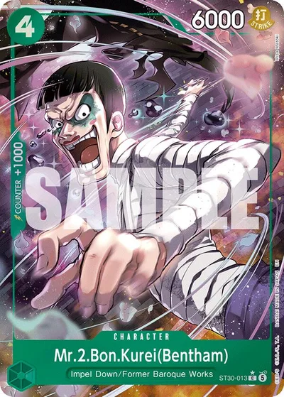 Mr.2.Bon.Kurei (Bentham) (Full Art)