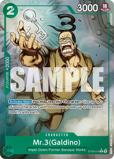 Mr.3 (Galdino) (Full Art)
