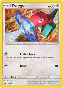 Porygon 12/12